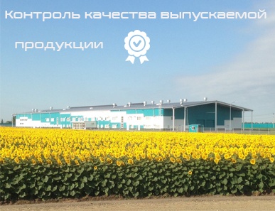 Окна со склада, то что надо!